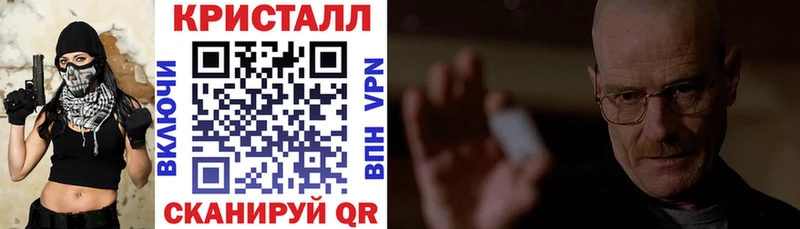 Купить где  Хадыженск  АМФЕТАМИН 98% 