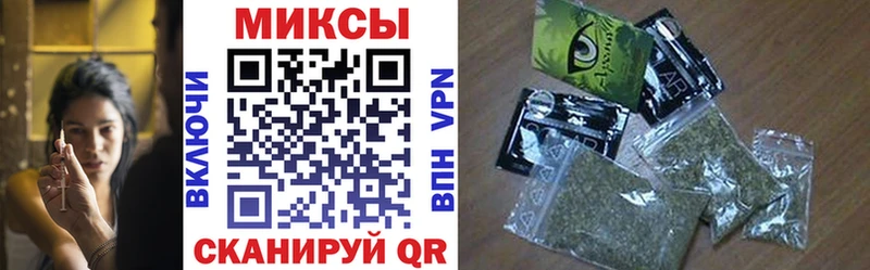 БУТИРАТ Butirat  Купить закладки  Хадыженск 