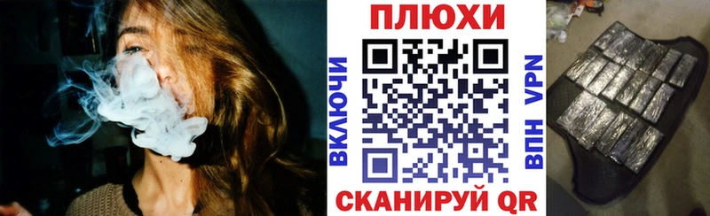 Купить закладки  Хадыженск  ГАШИШ индика сатива 