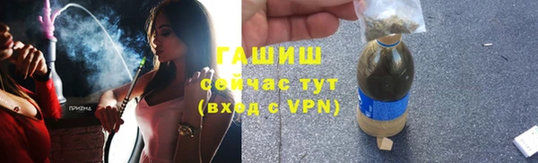 кокс Елизово