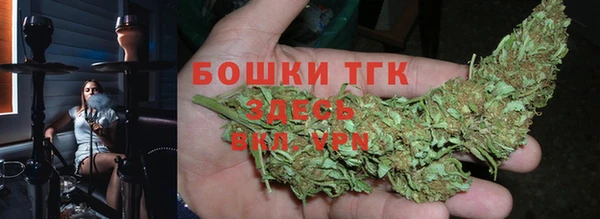 мдма Елабуга