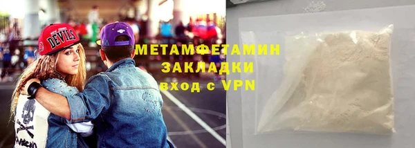 мдма Елабуга