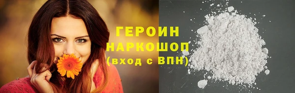 кокс Елизово