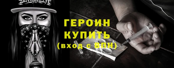мдма Елабуга
