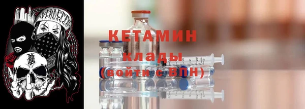 кокс Елизово