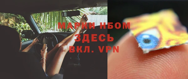 мдма Елабуга