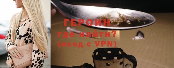 кокс Елизово