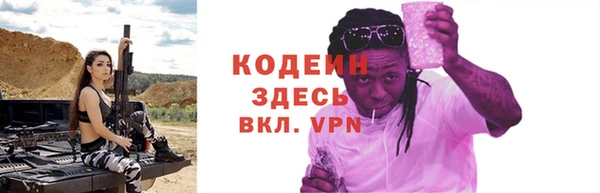 мдма Елабуга