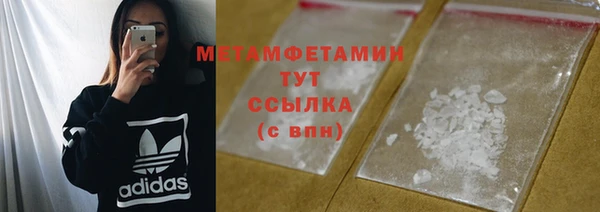 мдма Елабуга