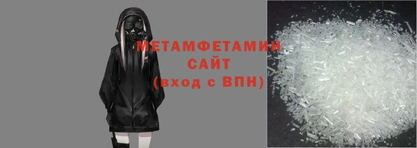 кокс Елизово