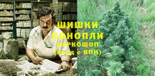 мдма Елабуга
