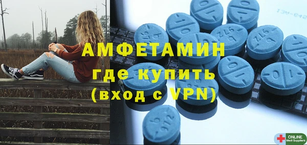 кокс Елизово