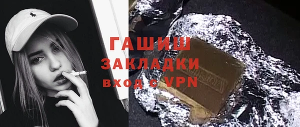 мдма Елабуга