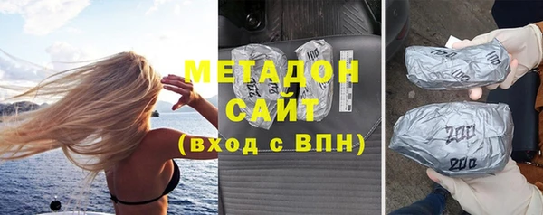 кокс Елизово