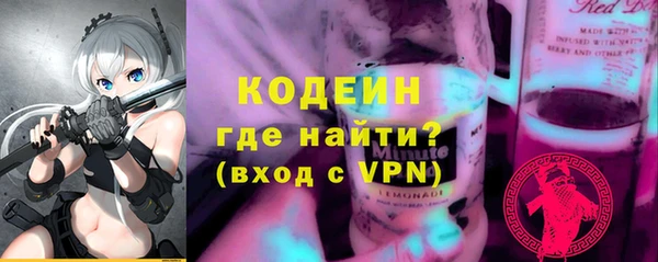 мдма Елабуга