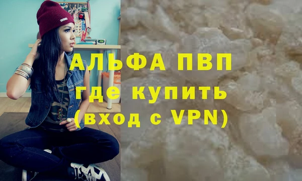 мдма Елабуга